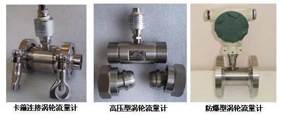 出91视频APP黄免费观看基本型与防爆型外形图