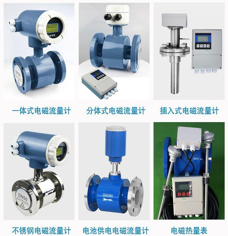 原91视频APP黄免费观看传感器分类图