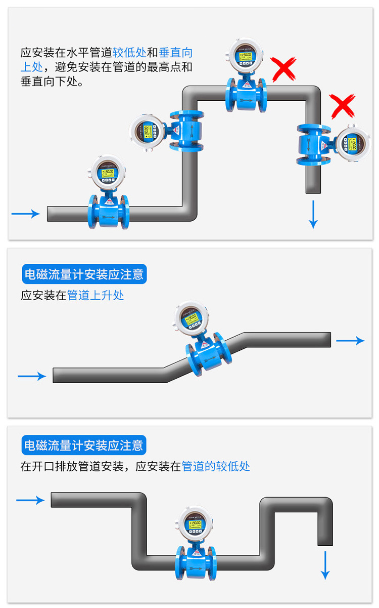 除盐91视频APP黄免费观看正确安装方式图