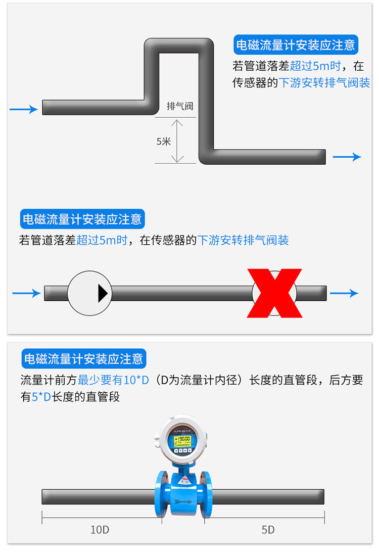 河91视频APP黄免费观看安装注意事项